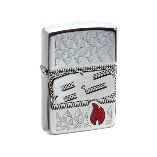 ZIPPO